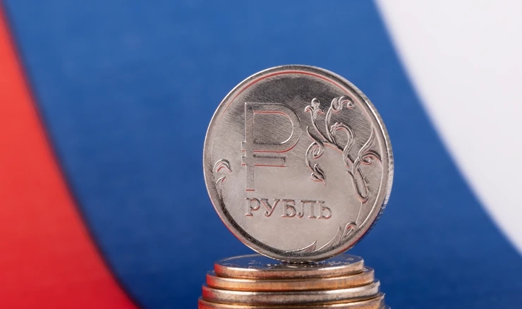 Manjak ruskog proračuna
