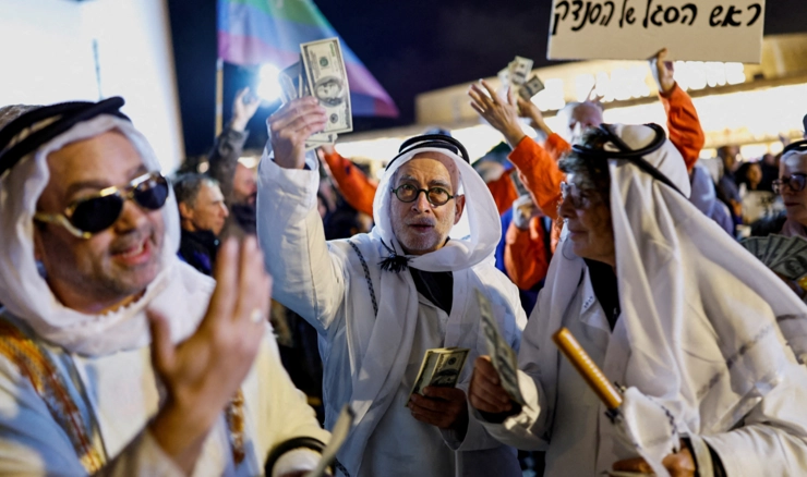 Prosvjed u Izraelu protiv Netanyahua