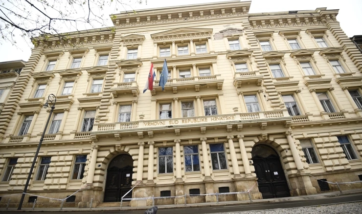 Zgrada Vrhovnog suda 