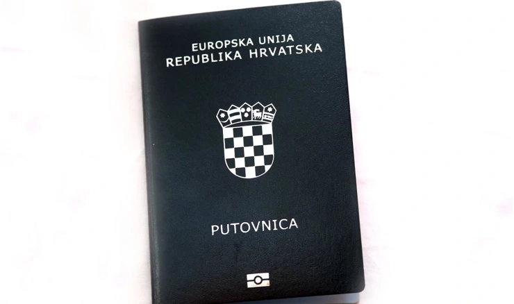 Privilegiran ulazak u SAD