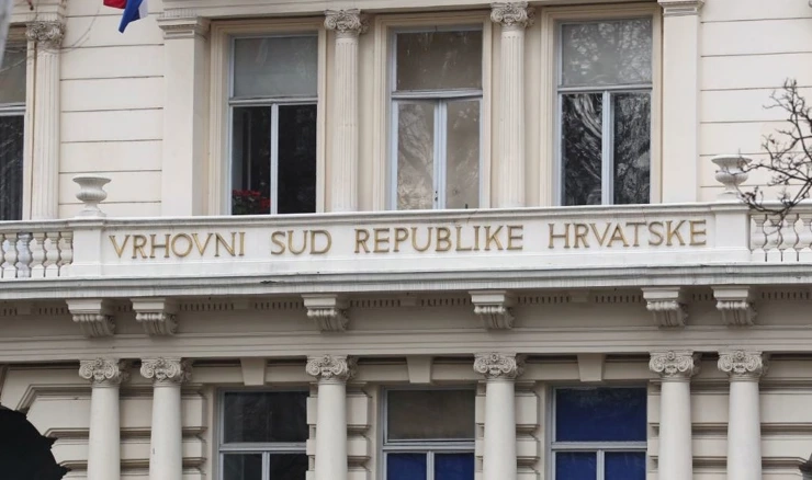 Zgrada Vrhovnog suda