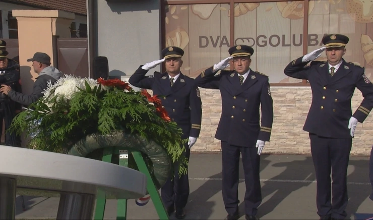 Oboljetnica raketiranja Bizovca