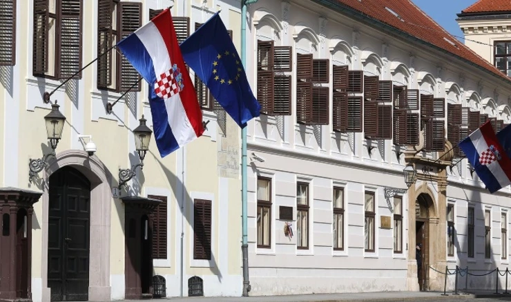 Zgrada Vlade