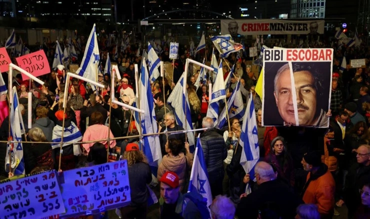 Prosvjed u Tel Avivu