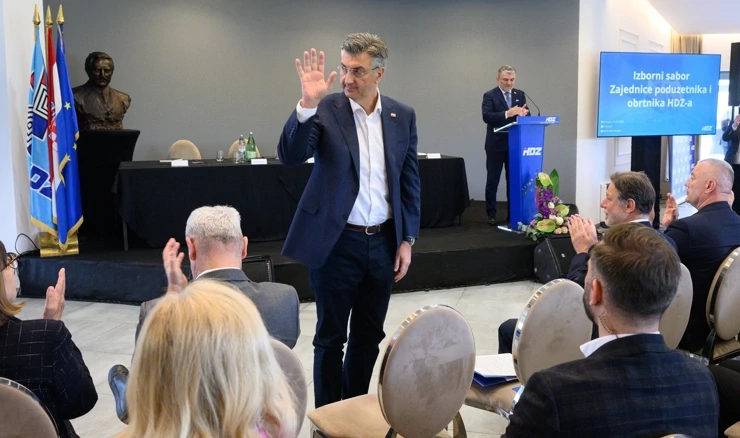 Izborni sabor Zajednice poduzetnika i obrtnika HDZ-a