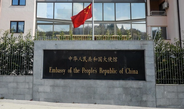 Kinesko veleposlanstvo u Zagrebu