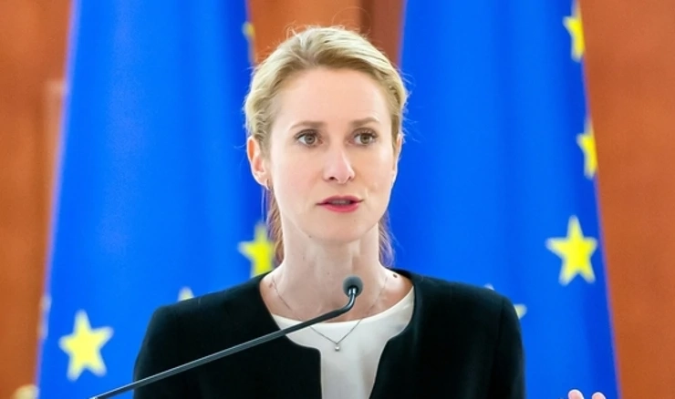Kaja Kallas