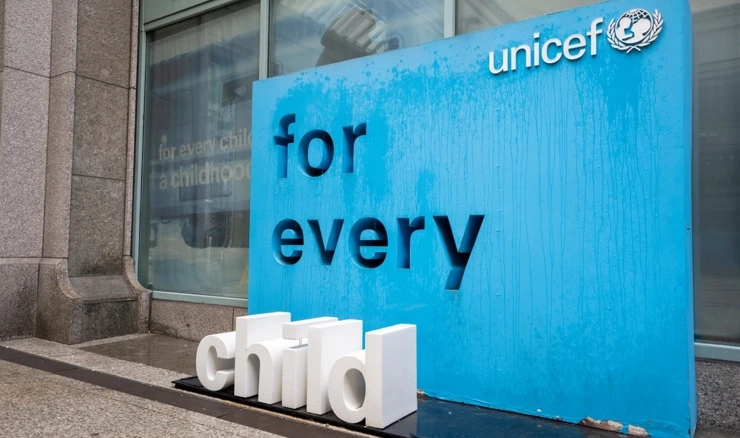 UNICEF