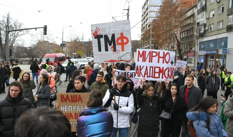 Studenti na ulicama, atrhiva