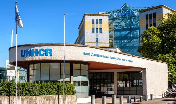 Zgrada UNHCR-a u Ženevi
