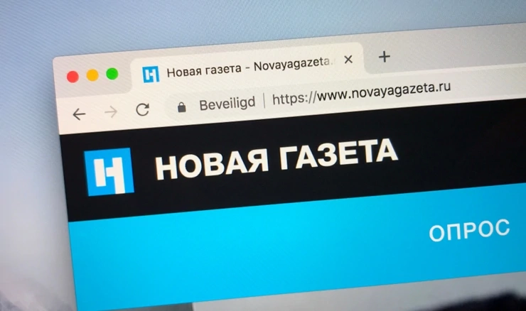 Novaja Gazeta