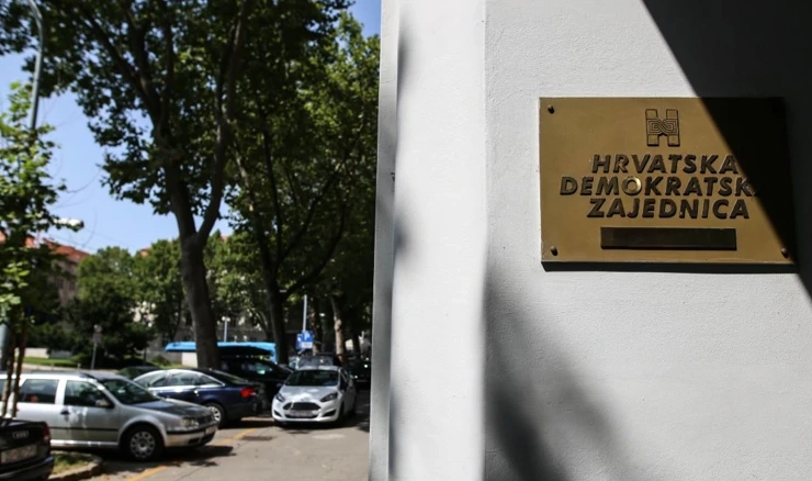 Središnjica HDZ-a