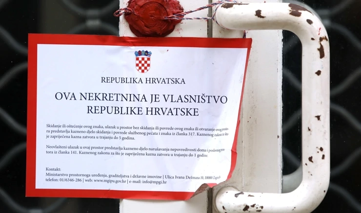Zapečaćena nekretnina u vlasništvu države, arhivska fotografija