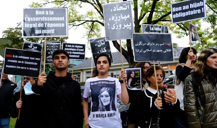 Prosvjedi iranske dijaspore nakon smrti Mahse Amini