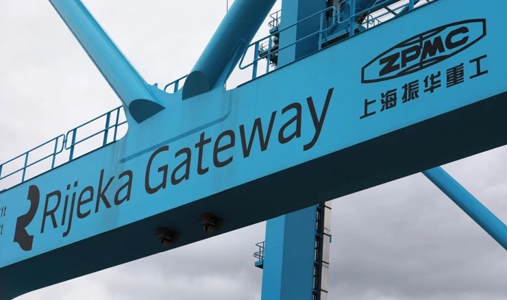 Terminal Rijeka Gateway