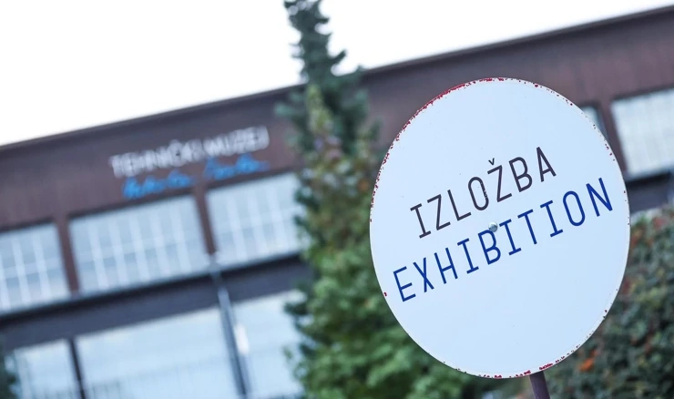 Tehnički muzej otkazuje obilježavanje godišnjice zbog tragedije u školi u Prečkom