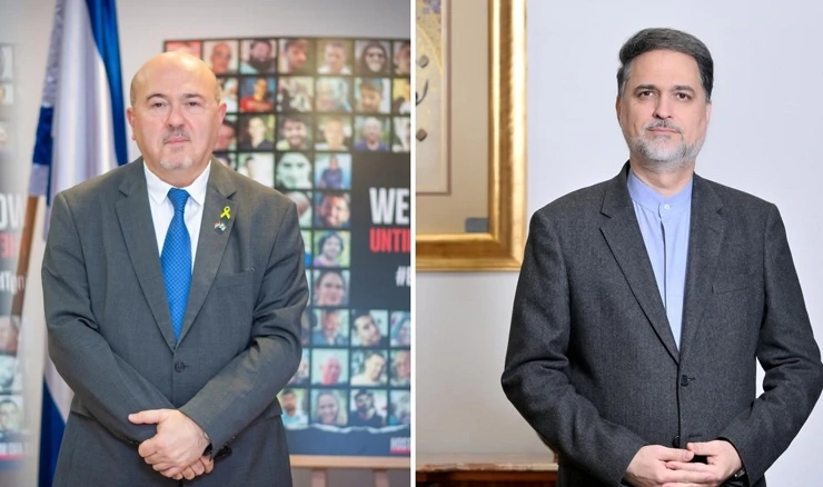 Gary Koren / Amir Husein Garibnedžad