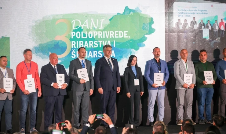 Dani poljoprivrede, ribarstva i šumarstva 