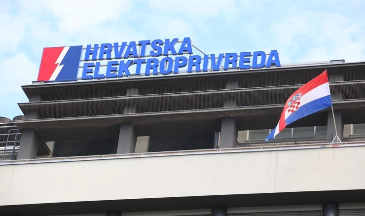 Državno jamstvo HEP-u