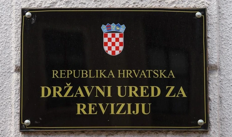 Zgrada Državnog ureda za reviziju