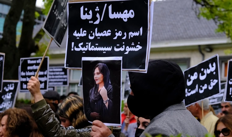 Prosvjedi nakon smrti Mahse Amini