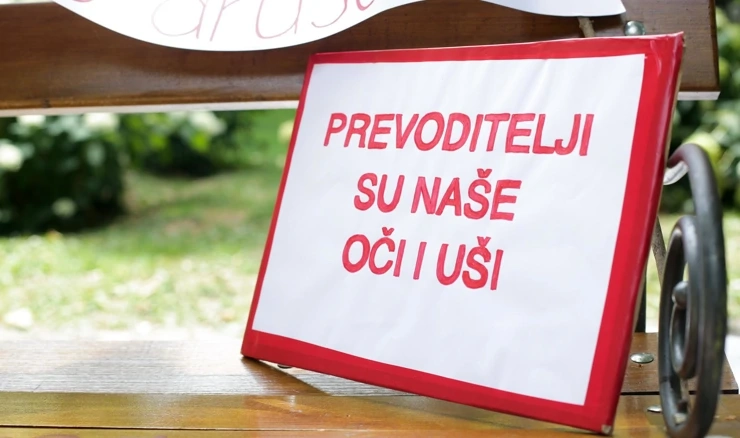 Dan znakovnih jezika, ilustracija