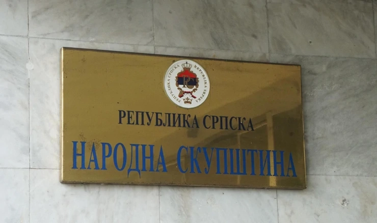 Parlament Republike Srpske