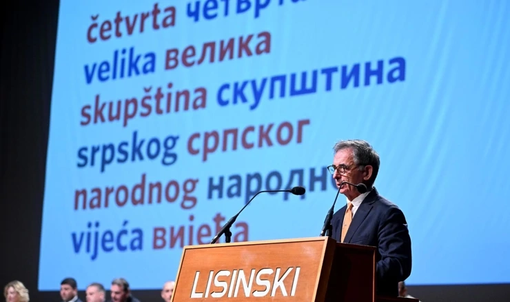 Velika skupština Srpskog narodnog vijeća 