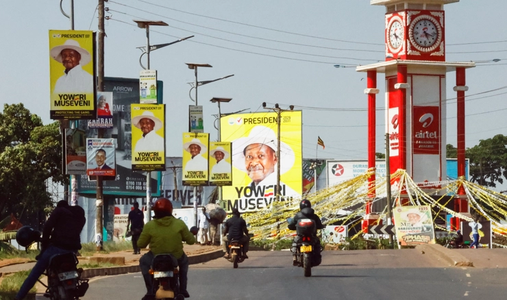Kampala: Izborni plakati Yowerija Musevenija