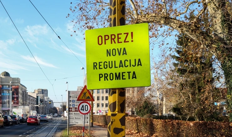 Park&Ride sustav kako bi se olakšao pristup KBC Rebro 