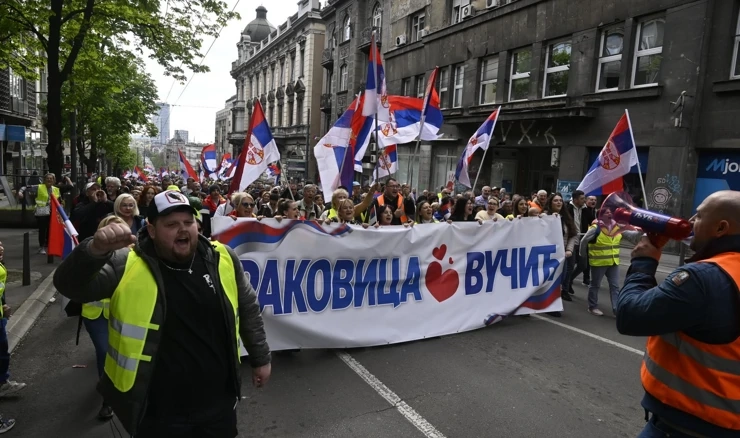 Beograd