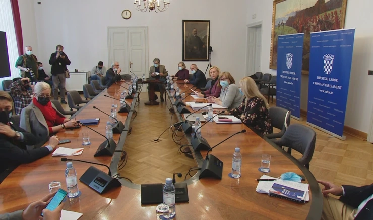 Odbor za informiranje, informatizaciju i medije