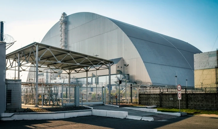 Sarkofag nuklearne elektrane u Černobilu