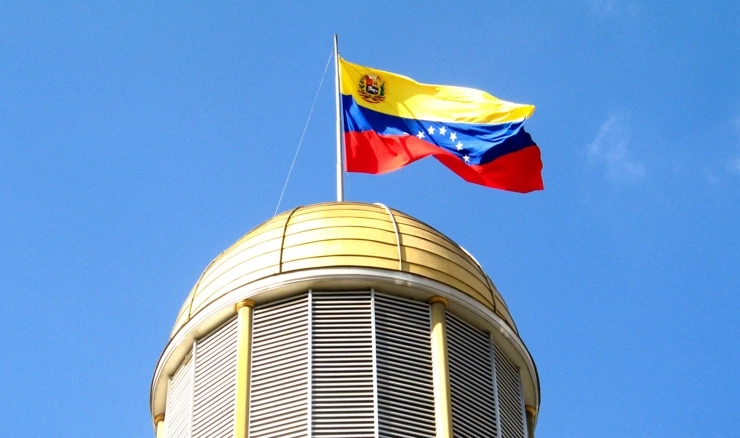 Parlament Venezuele odobrio reformu odbora koji bira suce Vrhovnog suda