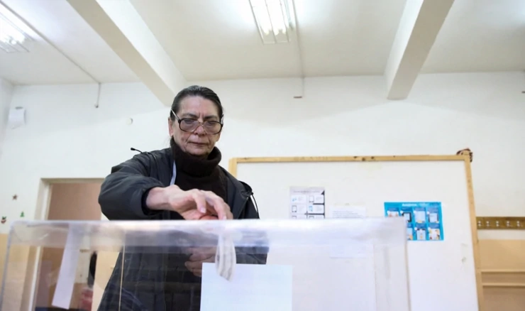 Parlamentarni izbori u Bugarskoj