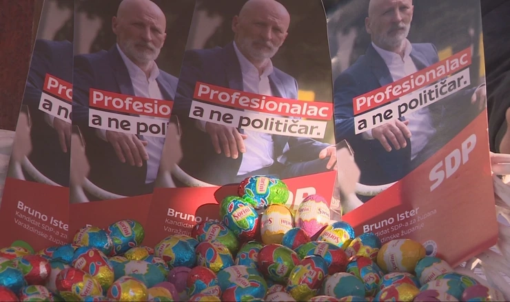 Politička promocija