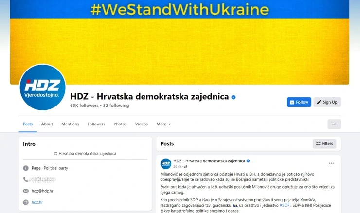 Facebook objava HDZ-a