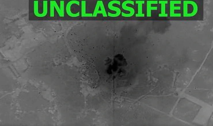 Napad SAD-a na ciljeve tzv. Islamske države u Siriji