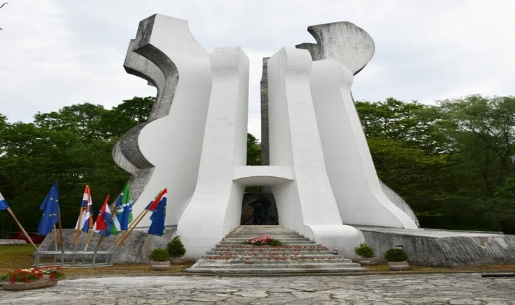 Dan antifašističke borbe