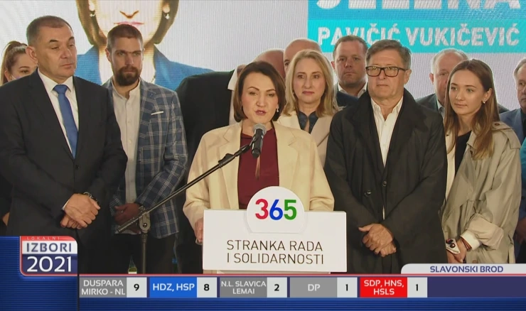 Jelena Pavičić Vukičević