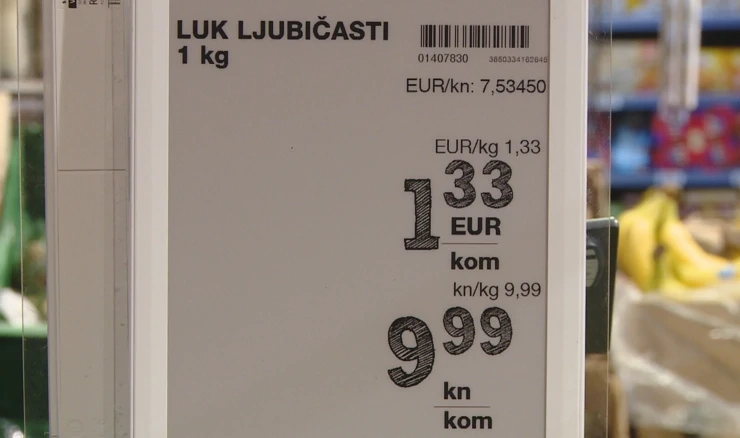 Dvojno iskazivanje cijena