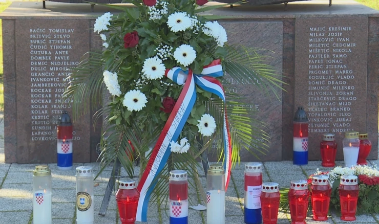 Obljetnica stradanja Ernestinova