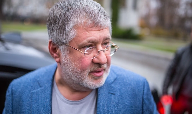 Ihor Kolomoisky