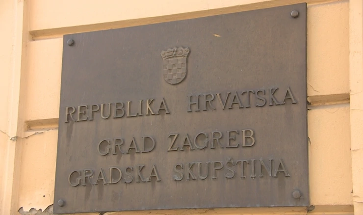 Gradska skupština Grada Zagreba