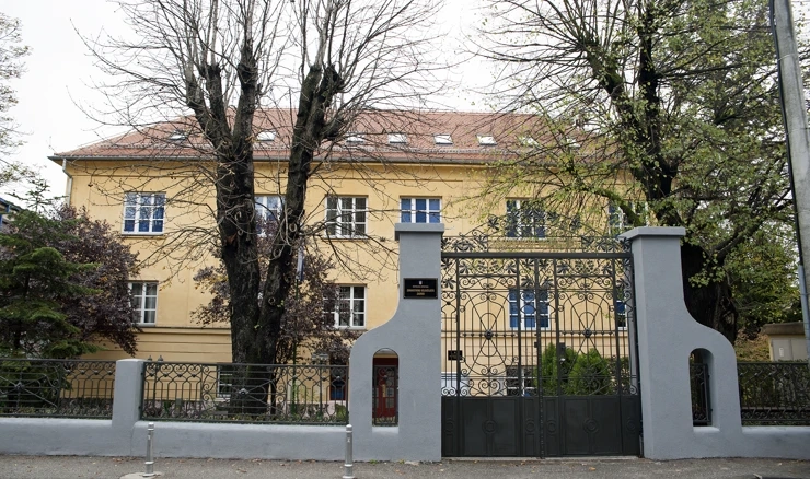 Zdravstveno veleučilište Zagreb - 60 godina rada