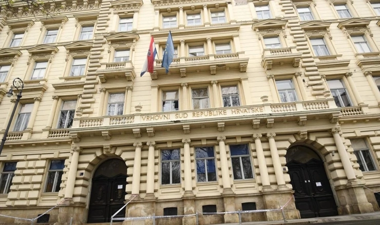 Zgrada Vrhovnog suda