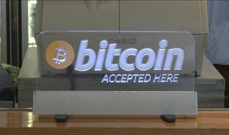 Ovdje primamo Bitcoin