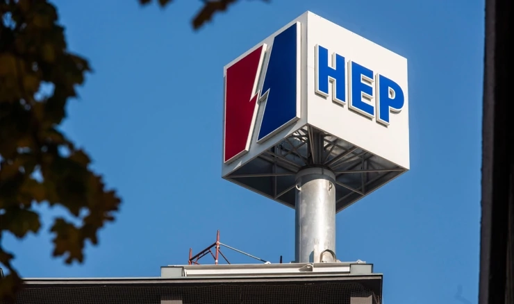 Provedena je statusna podjela društva HEP-Plin te je osnovano novo društvo HEP Opskrba plinom