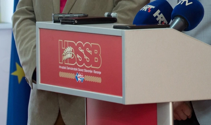 HDSSB 