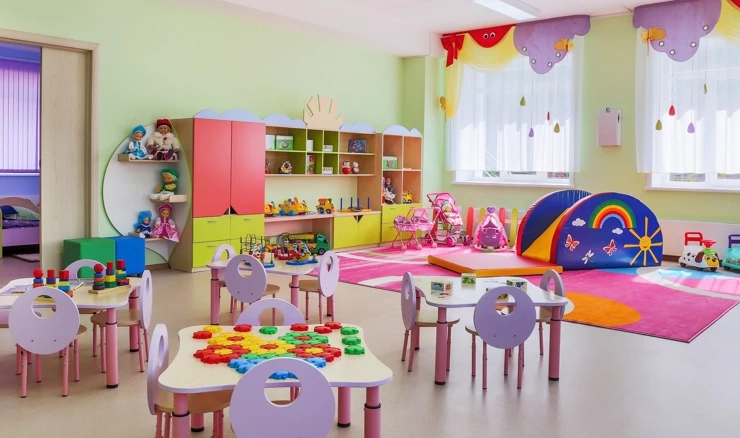 Dječji vrtić